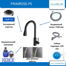 Смеситель для кухни ALVEUS PRIMROSE PS Carbon G91 NEW